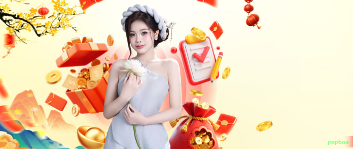 Canal oficial da popboa no Telegram