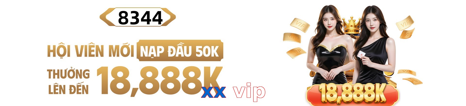 xx vip